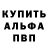 А ПВП крисы CK Mahmanazar Adiev