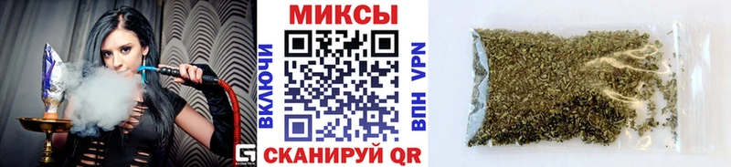 наркотики  Ленинск  Бутират оксибутират 