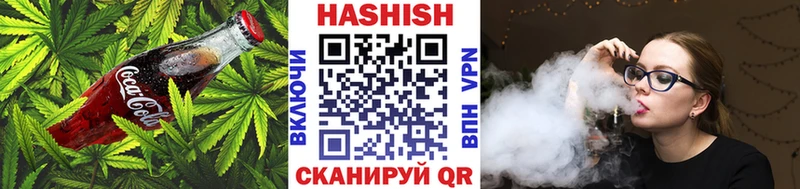 гидра как войти  Ленинск  Canna-Cookies марихуана 