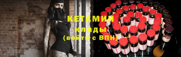 2c-b Аркадак
