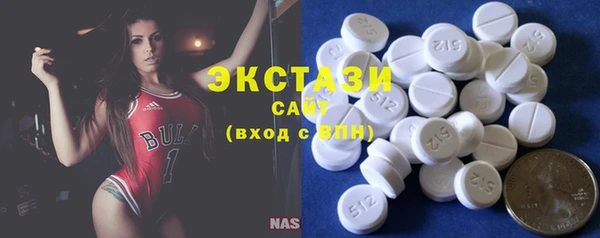 2c-b Аркадак