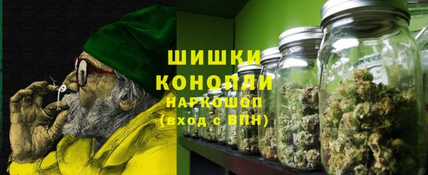 2c-b Аркадак
