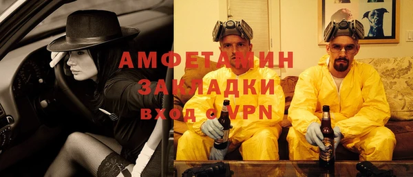 скорость Алексеевка