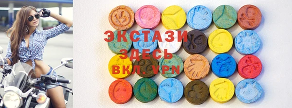 2c-b Аркадак