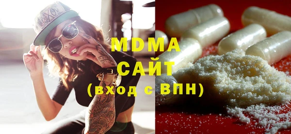2c-b Аркадак