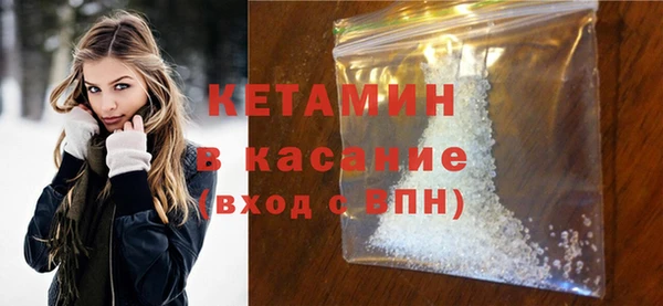 2c-b Аркадак
