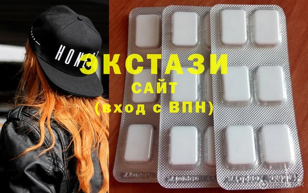 2c-b Аркадак